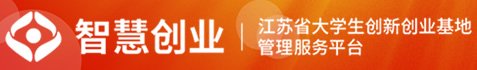 © 澳门威尼斯优惠活动 产教融合处