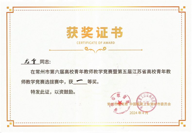 若需了解「威尼斯人体育app平台介绍