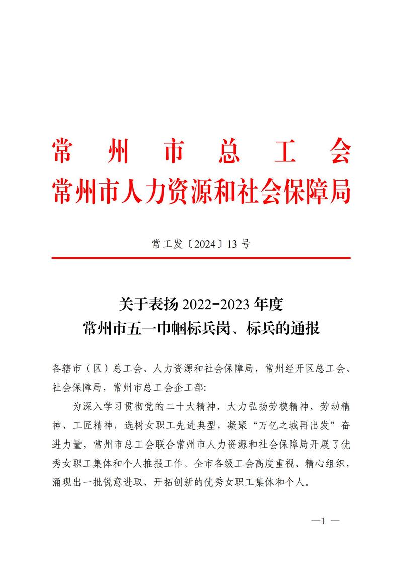 若需了解「威尼斯人体育app手机版登