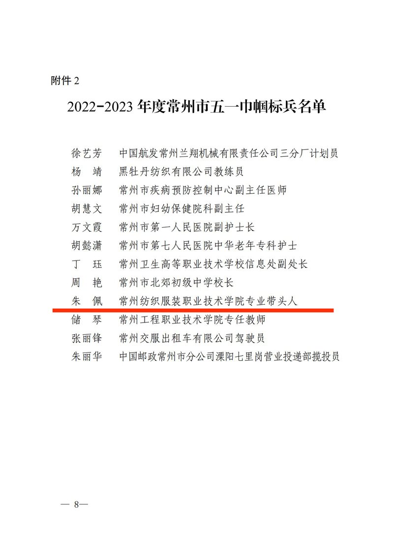 继续浏览