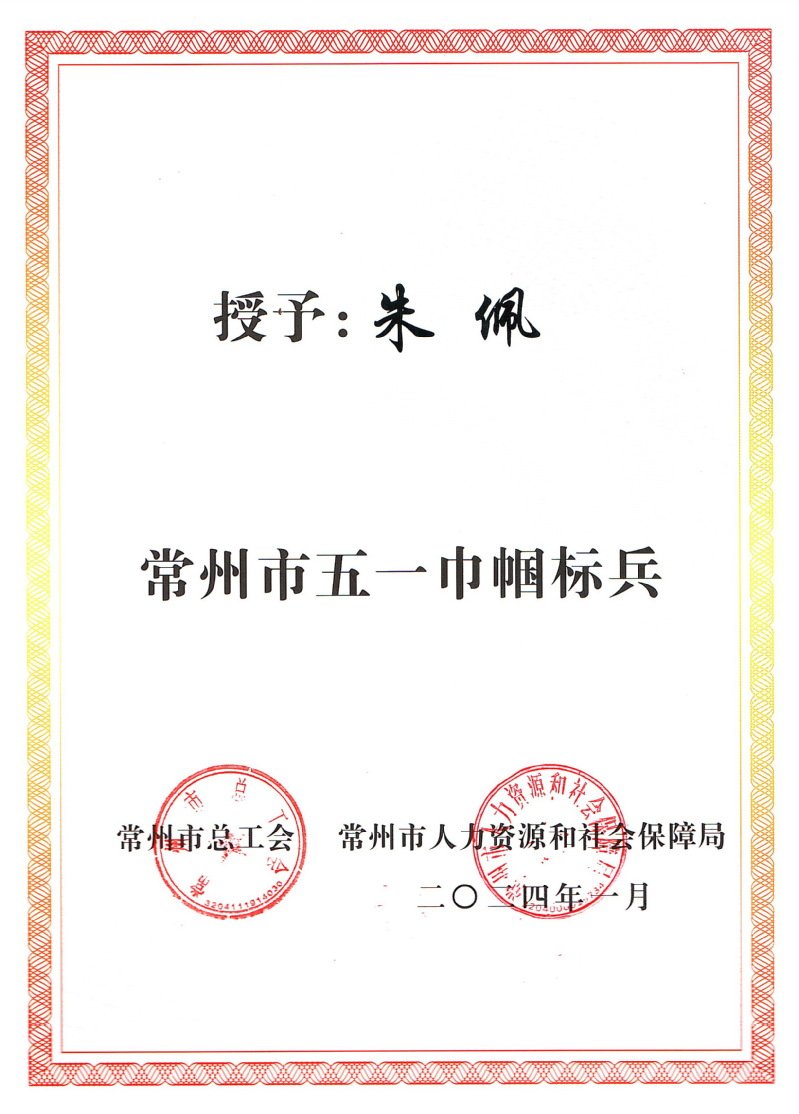 文内链接用于对照细节