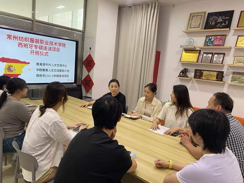 联系电话
