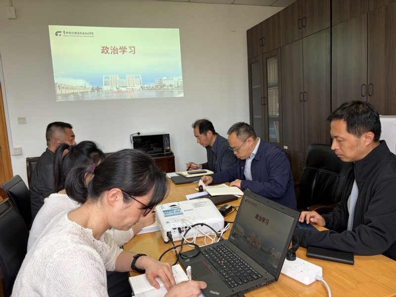 澳门威尼斯官网正规渠道召开2026年