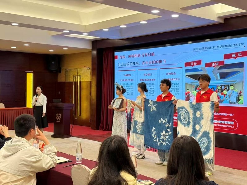 省文明办