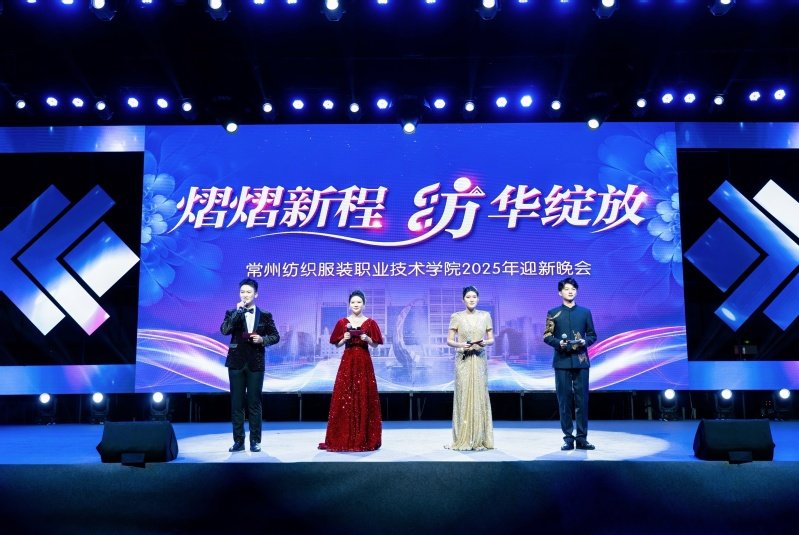 继续浏览澳门威尼斯最新版下载领导林刚