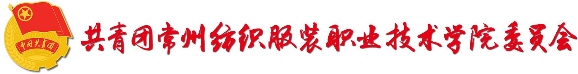 威尼斯人体育app