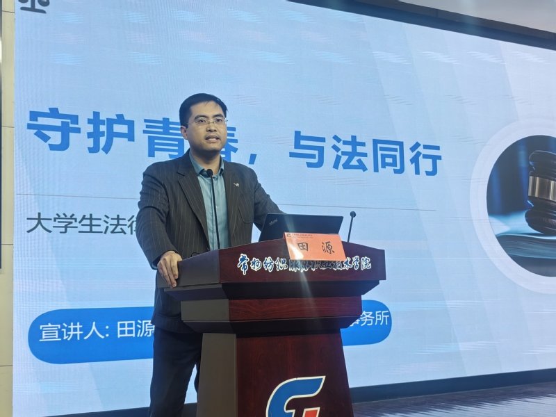 顾加强发布时间