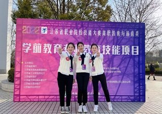 栏目用于追新