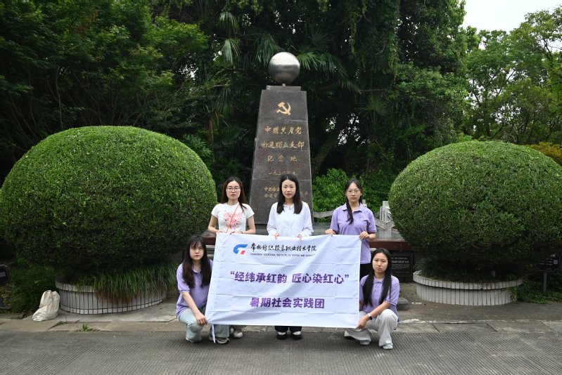澳门威尼斯正版官网 继续浏览
