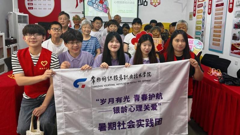 © 澳门威尼斯官网优惠活动版权所有 