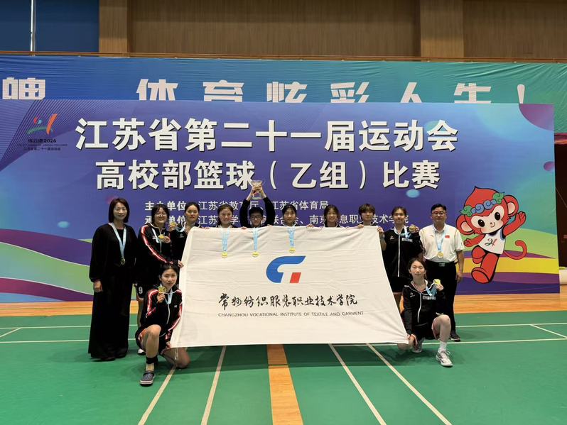 澳门威尼斯注册优惠 继续浏览