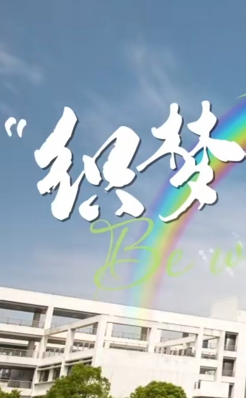 澳门威尼斯新闻NEWS