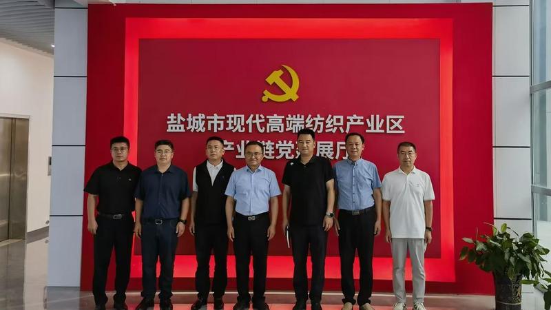 常州纺院互联网平台自律公约
