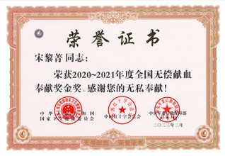 苏ICP备09044911号