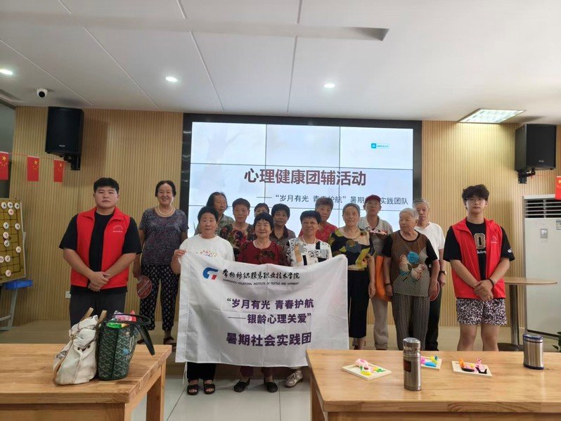 威尼斯人体育app最新版下载 继续浏