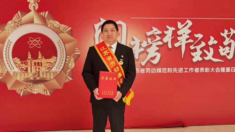 苏ICP备09044911号