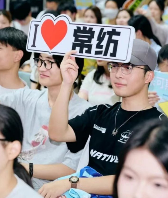 江苏省十佳服装设计师向文君