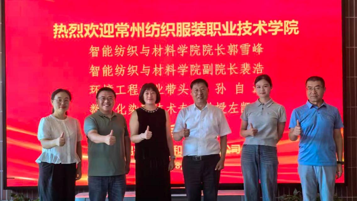 继续了解