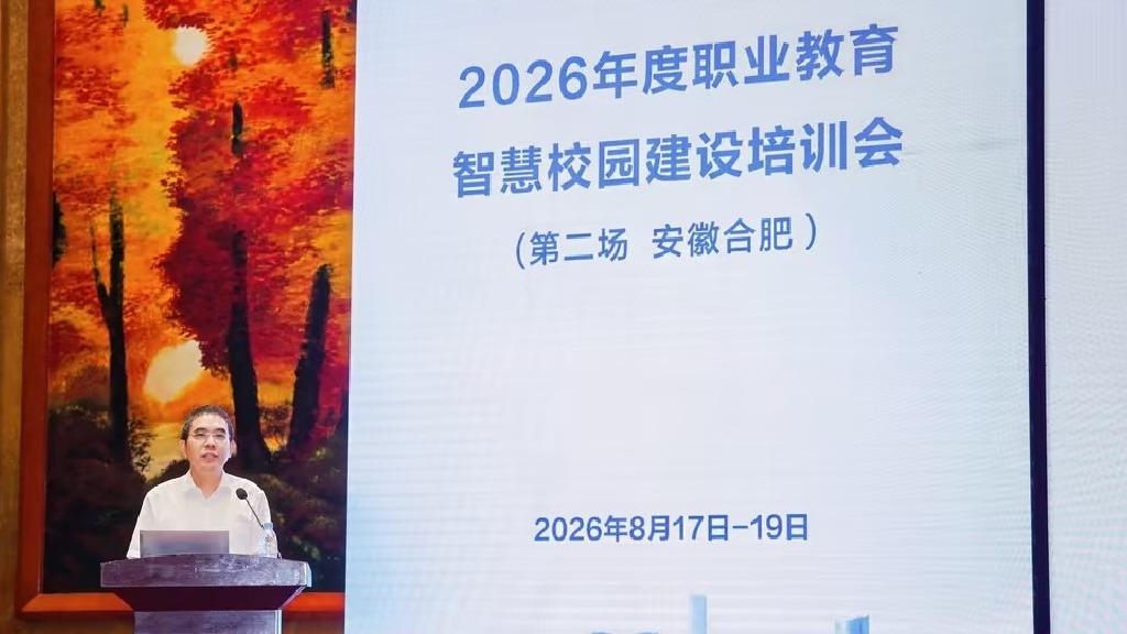 常州纺院互联网平台自律公约