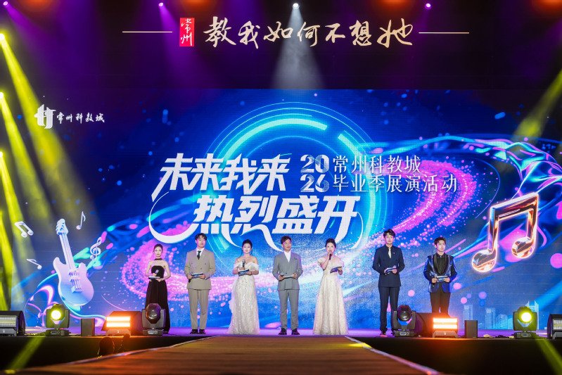 尤文图斯官方合作伙伴威尼斯人体育ap