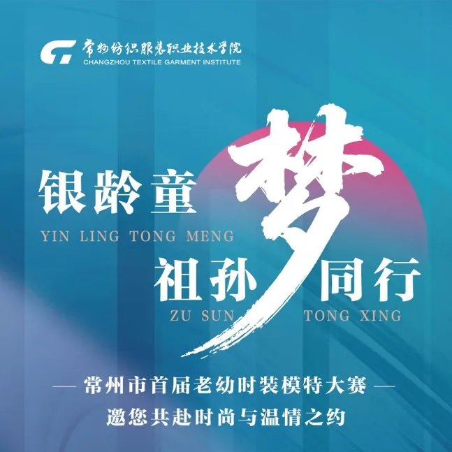澳门威尼斯官方网站入口说明