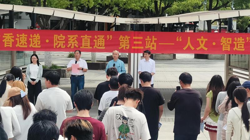 © 威尼斯人体育app使用方法版权所