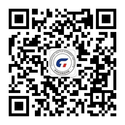 青春经贸管理部门
