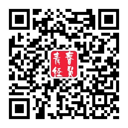 威尼斯人体育app手机版登录 继续浏