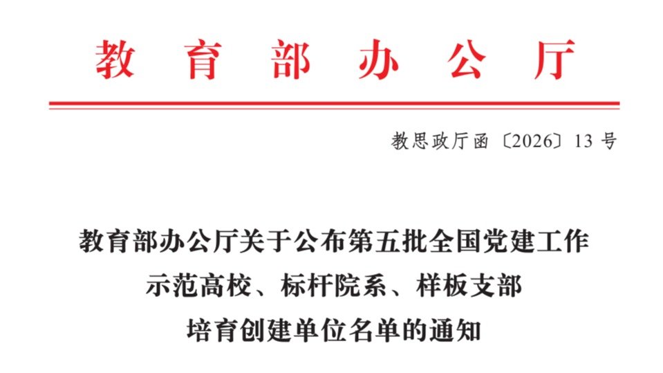 两者配合可减少漏读与重复检索