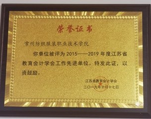 若需了解「威尼斯人体育app官方网站