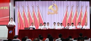 © 威尼斯人体育app官方网站版权所
