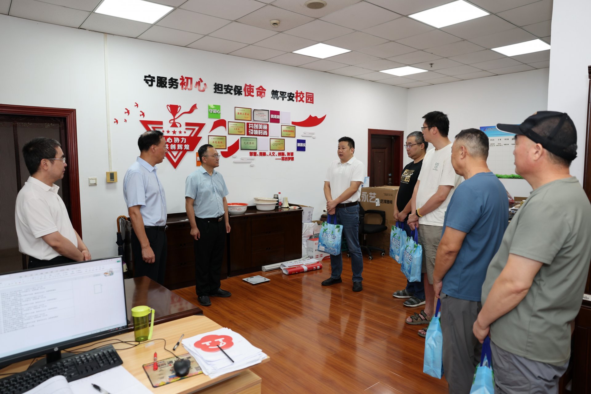 澳门威尼斯官网常用功能 继续浏览