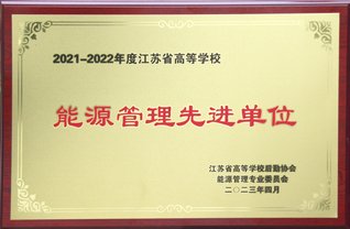 继续了解