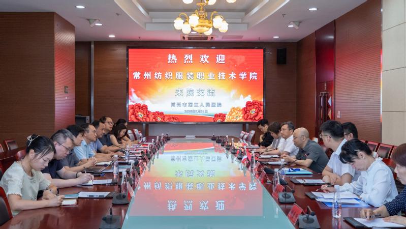 继续了解