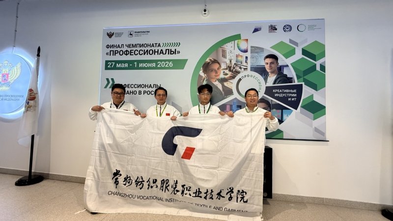 数字商贸威尼斯人体育app新手怎么玩