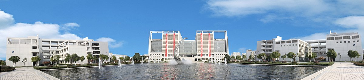 为全面贯彻党的威尼斯人体育app携手