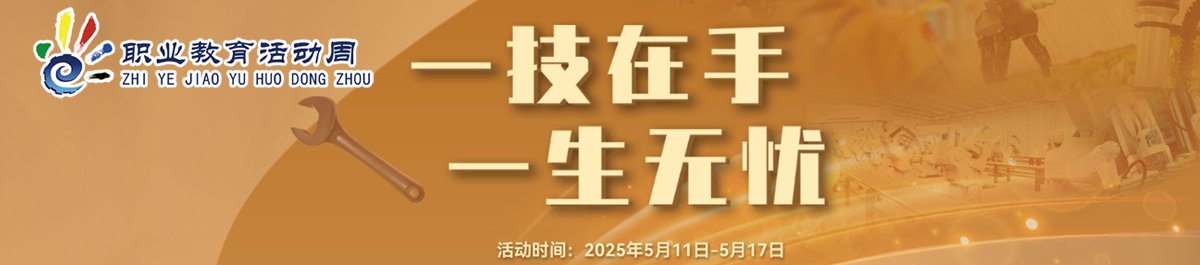 江苏省常州市武进区湖塘镇滆湖中路53